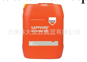 羅哥藍寶石220齒輪油 ROCOL SAPPHIRE HI-TORQUE 220   21015工廠,批發,進口,代購