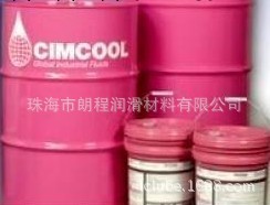 美國 米拉克龍 新美科 CIMPERIAL 800 乳化型金屬加工液工廠,批發,進口,代購