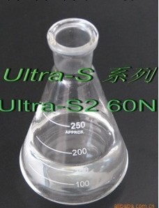 供應基礎油Ultra-S2 60N工廠,批發,進口,代購