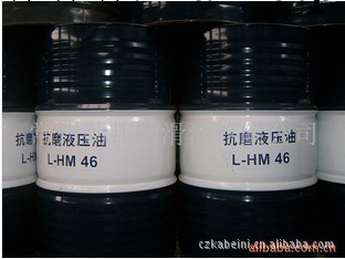 批發現貨 【廠傢正品】昆侖工業齒輪油 L-CKD220#工廠,批發,進口,代購