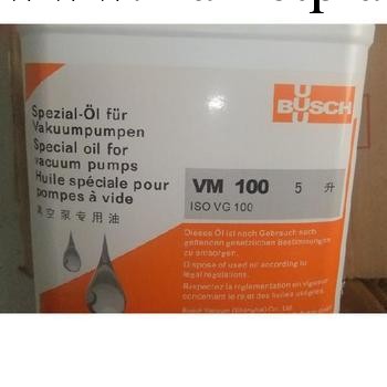 普旭真空泵油VM100 VM68真空泵油BUSCH工廠,批發,進口,代購