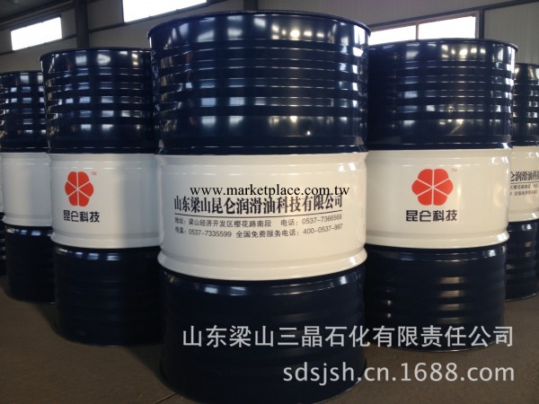 上海300#高溫導熱油，合成導熱油，全國發貨工廠,批發,進口,代購