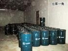 供應加德士抗磨液壓油HD68#批發・進口・工廠・代買・代購