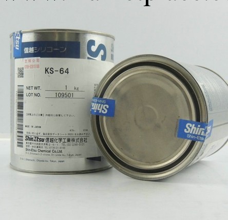 日本信越 潤滑脂 G-330 G-353工廠,批發,進口,代購