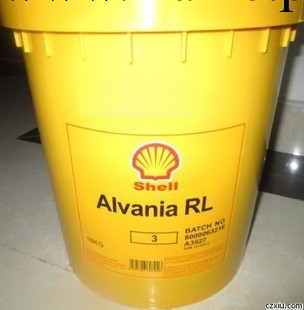 促銷價：Shell Alvania RL 3#號黃油，殼牌愛萬利RL3潤滑脂，16kg工廠,批發,進口,代購