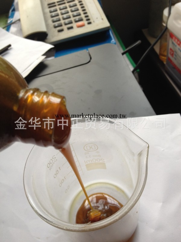 橡膠填充油 橡膠操作油 橡膠油（量大價低）工廠,批發,進口,代購