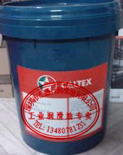 Caltex starplex Grs 2 加德士starplex Grs 2復合鋰基潤滑脂工廠,批發,進口,代購