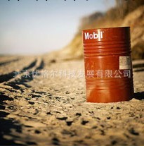 正品保障Mobil 美孚超凡系列液壓油 液壓油46 液壓油 抗磨液壓油工廠,批發,進口,代購