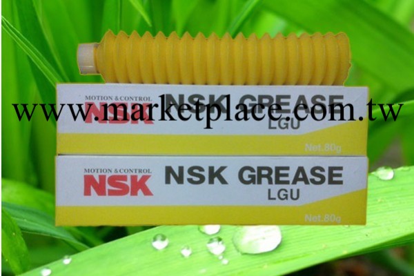 供應NSK GREASE LGU 高溫潤滑油脂　80Ｇ批發　無塵車間用工廠,批發,進口,代購
