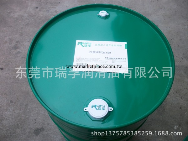 68#抗磨液壓油 高壓無灰壓力油 註塑機專用 2年不換油工廠,批發,進口,代購