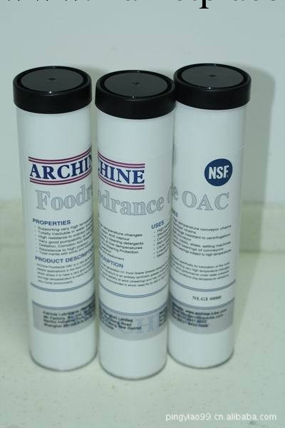 亞群ArChine Foodrance OAC 1食品級合成潤滑脂（NSF H1）工廠,批發,進口,代購
