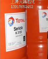 烷基苯導熱油 Seriola K 3120工廠,批發,進口,代購