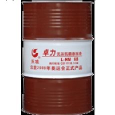 長城潤滑油 北京長城液壓油 長城卓力68抗磨液壓油170kg 工業潤滑工廠,批發,進口,代購