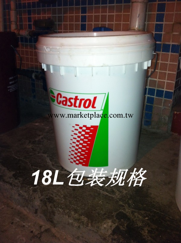 Castrol Perfecto HT5傳熱油，嘉實多Perfecto HT5鍋爐導熱油工廠,批發,進口,代購