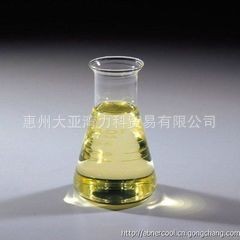 批發供應抗磨液壓油46HF-2工廠,批發,進口,代購