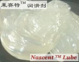 【供應】瑞士Nascent 矽脂，真空密封矽脂，絕緣矽脂批發・進口・工廠・代買・代購