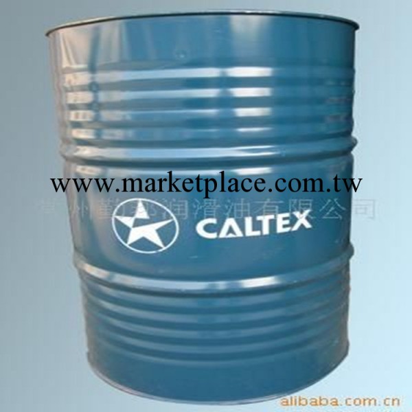 供應抗燃液壓油 Caltex RPM FR Fluid 廠傢直銷 品質保證工廠,批發,進口,代購