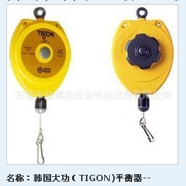 韓國 大功平衡器 授權 TIGON平衡器 TW-1R 平衡吊 TW-1R工廠,批發,進口,代購