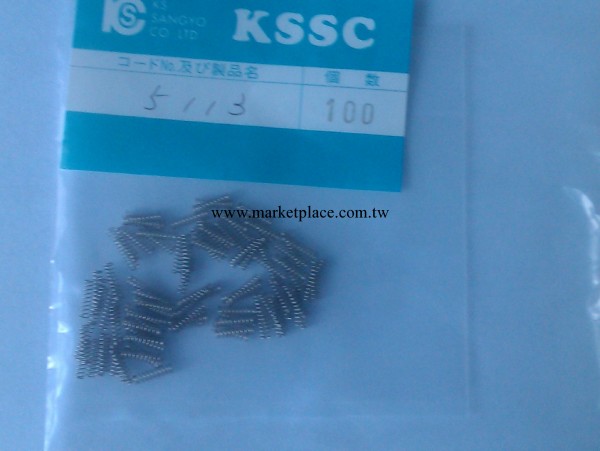 日本KSSC彈簧適用於各電子產品型號為5136工廠,批發,進口,代購