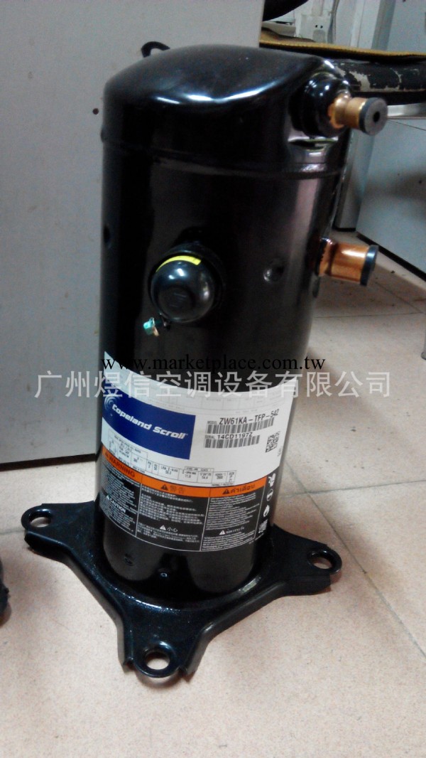 谷輪艾默生5P熱泵專用壓縮機  ZW61KA-TFP-542工廠,批發,進口,代購