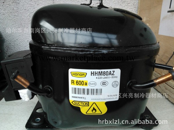 特價銷量上海珂納冰箱壓縮機/GQR99AA，制冷壓縮機工廠,批發,進口,代購
