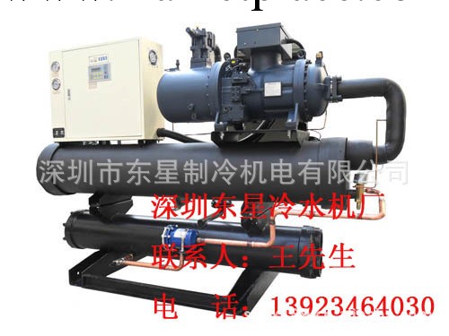重慶市20hp工業冷凍機10hp工業冷凍機安裝工廠,批發,進口,代購