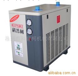 供應冷凍乾燥機;冷乾機工廠,批發,進口,代購