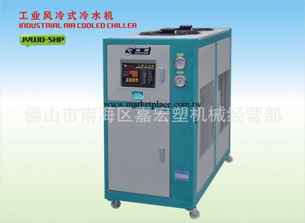 東莞冷水機廠傢生產小型風冷式工業冷水機JYWD-5HP工廠,批發,進口,代購