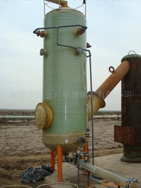河北滄州南皮玻璃鋼冷卻塔噴霧凈化塔回收塔耐酸容器工廠,批發,進口,代購