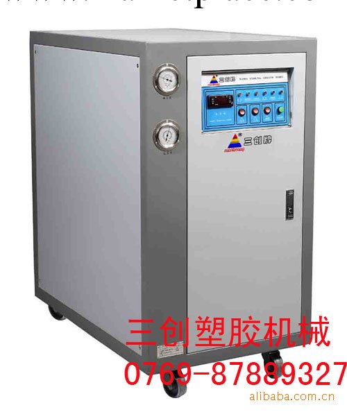 5HP水冷式冷水機，5HP箱型一體式冷水機，水循環冷卻設備工廠,批發,進口,代購