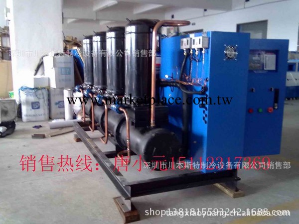 48HP水冷式冷水機工廠,批發,進口,代購