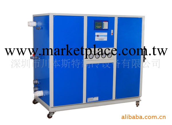 深圳龍崗水冷式冷凍機/高效率節能工業冷凍機工廠,批發,進口,代購