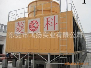 菱科冷卻塔廠傢供應：湖南長沙方型冷卻塔 400T橫流方型冷卻塔工廠,批發,進口,代購