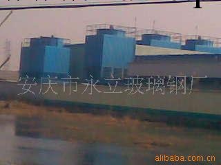 滁州冷卻塔供應工廠,批發,進口,代購