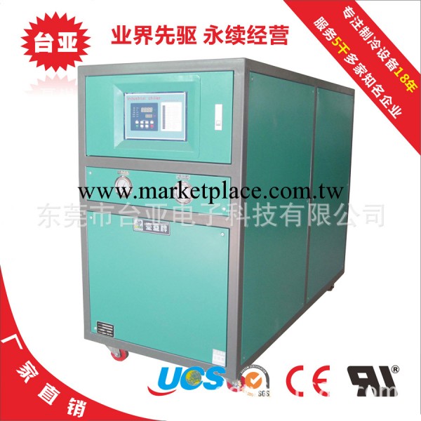 工業冷凍設備 東莞冷凍機 現貨冷凍機 運行穩定無故障工廠,批發,進口,代購