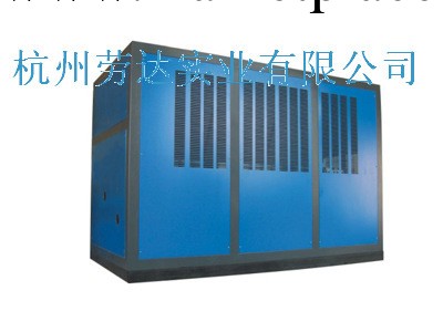 供應杭州制造、冷庫專用低溫冷凍機、冷藏制冷機、工廠,批發,進口,代購