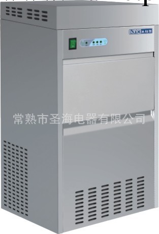 供應實驗室用雪花制冰機、碎冰機------IMS-40型工廠,批發,進口,代購