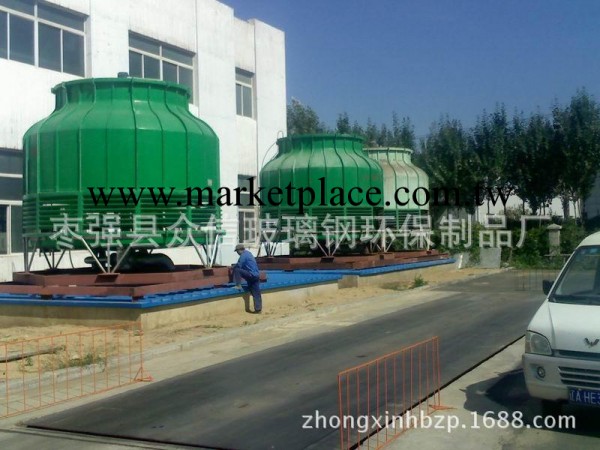 北京圓形逆流式玻璃鋼冷卻塔  節能低噪音冷卻塔圓形水塔工廠,批發,進口,代購