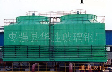 棗強縣華勝玻璃鋼廠 供應橫流式冷卻塔 80—1200噸冷卻塔工廠,批發,進口,代購