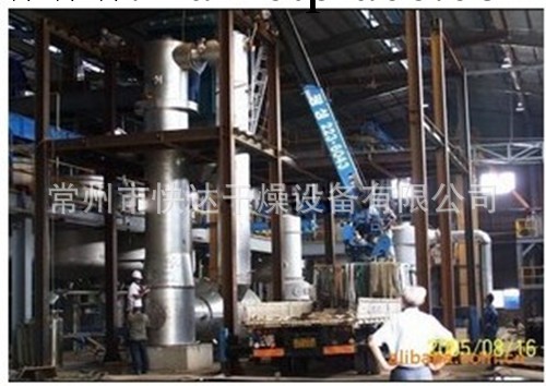 江蘇專業設計生產XD系列氧化鎂動態煅燒爐/煅燒設備工廠,批發,進口,代購