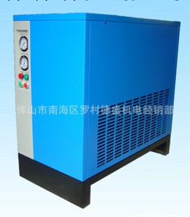 冷凍乾燥機，冷乾機保德BD-10AC 年底大放價工廠,批發,進口,代購