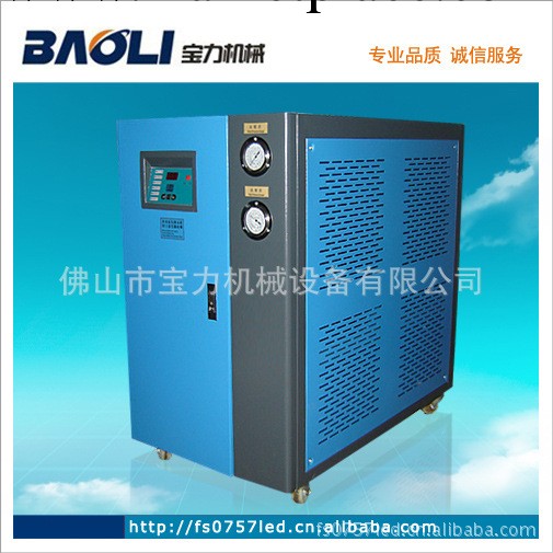 【工業水冷機】BL-5WCS 5HP水冷式工業冷水機工廠,批發,進口,代購
