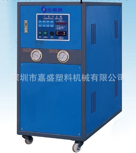 【金嘉盛】品牌冷水機 5HP冰水機  工業冷水機 水冷式冷水機工廠,批發,進口,代購