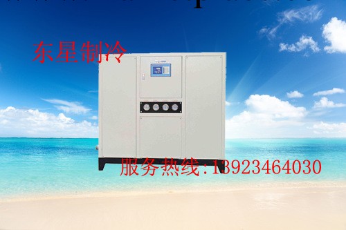 鄭州40hp低溫冷水機組▏南岸區50匹風冷式低溫冷水機工廠,批發,進口,代購