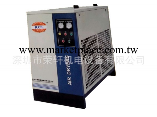 科興牌20HP冷凍式乾燥機|龍崗、佈吉、平湖KCL冷乾機工廠,批發,進口,代購