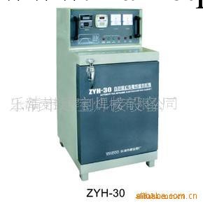 ZYHC-30、60、100自控遠紅外電焊條烘乾箱工廠,批發,進口,代購