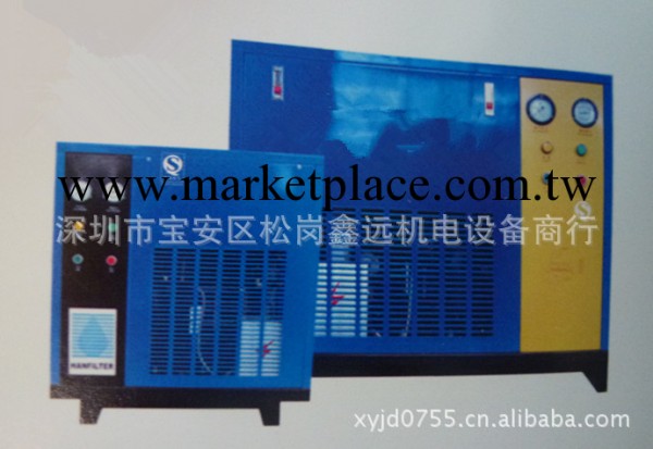 【精品推薦】漢粵HAD-2 HTF冷凍式乾燥機/漢粵冷乾機工廠,批發,進口,代購