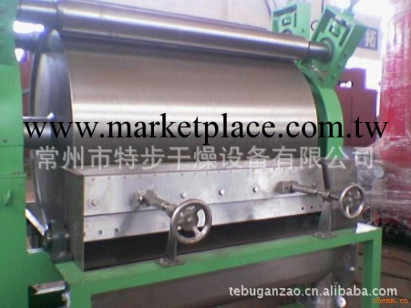 供應：GT滾筒刮板乾燥機——特步乾燥工廠,批發,進口,代購