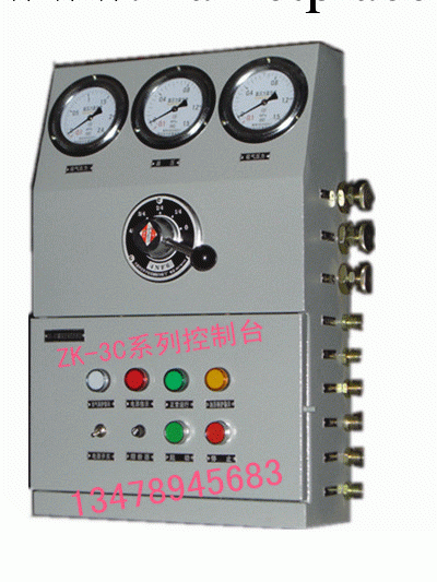 廠傢供應ZK-3C系列制冷壓縮機控制臺工廠,批發,進口,代購