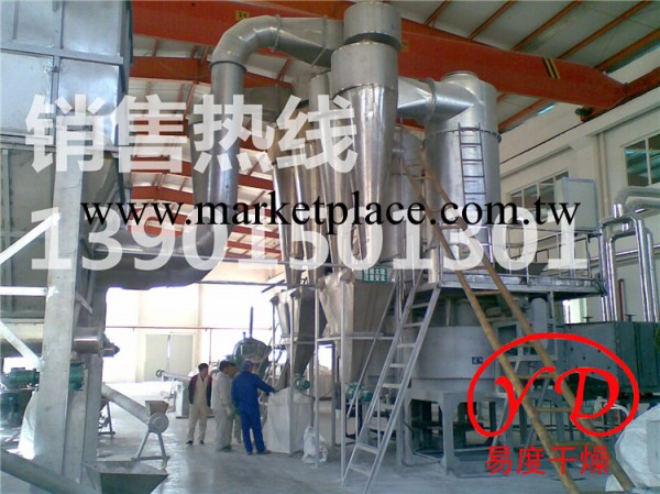 堿式碳酸鋅乾燥機 高效硫酸鈉烘乾工藝 有效降低生產成本工廠,批發,進口,代購